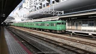 《JR西日本》113系L3+L5編成 普通近江今津行き 京都駅出発！（R4.10.24）