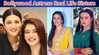 Top 10 Actress Sisters in Real Life | #actress #bollywood #bollywoodactors