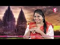 history of bhadrakali sametha veereswara swamy temple muramalla ramaa raavi sumantv