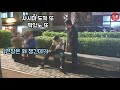 몰카 길에서 조폭을 마주친다면 ft.하정우