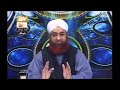 ahkam e shariat program about nikah by mufti muhammad akmal part 01