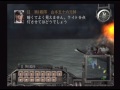 ps2提督の決断iv　日本海軍プレイ 　第44章～ハワイ諸島攻略作戦～