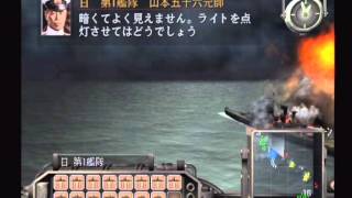 PS2提督の決断IV　日本海軍プレイ 　第44章～ハワイ諸島攻略作戦～