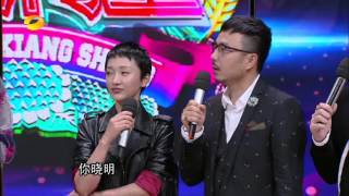 《天天向上》看点: 周公子惊现撒娇神功 Day Day UP 11/13 Recap: Zhou Xun Acting Cute【湖南卫视官方版】