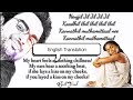 Oru Deivam Thantha Poove | English Translation | Kannathil Muthamittal - Lyrical video