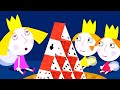 Ben and Holly's Little Kingdom | The Game | Cartoons For Kids