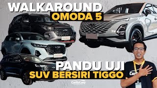 OMODA 5 dan SUV Bersiri Tiggo - Pandang Pertama dan Pandu Uji