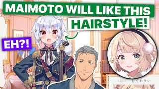 Tamaki's New Hairstyle Is To Attract Maimoto?! (Inuyama Tamaki \u0026 Shigure Ui) [Eng Subs]