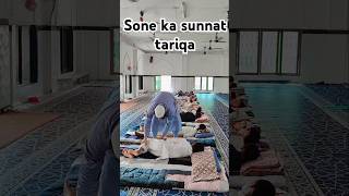 Duniya mein mujhe tumne jab apna banaya hai#shorts #shortvideo #shortsfeed #trending #naate