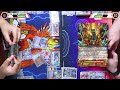 dragonic vanquisher vs. gurguit premium cardfight vanguard