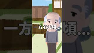 【白猫】ゆっくり決戦～キングシザーズ編～