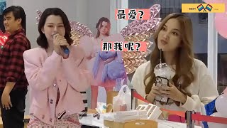 【Freenbecky】小弗在后面疯狂抢镜！！笑死我了！！搞笑女实锤～