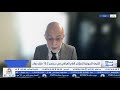 cnbc arabia ahmed tabaqchali of the afc iraq fund on performance of iraqi stock market in arabic