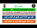 How to Complete Task in Sproutgigs | sproutgigs micro jobs - A complete guide