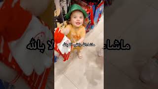 زيزي \u0026ليلي اتخانقو اخر شي  # عملنا شوبينغ وخربو الدنيا  #اطفال #candy #funny