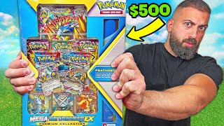 I FOUND a GIANT $500 Pokemon Box With The BEST PACKS!