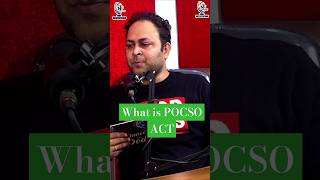 What is POCSO Act | छोटी बच्चियों के साथ दुष्कर्म क्यों होते हैं | #shorts #podcast #youtubeshorts