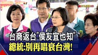 又有豪宅爭議？\