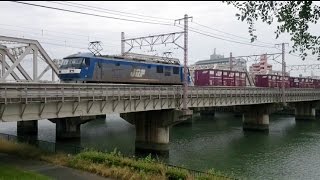 EF210-10号機【桃太郎】　東海道本線