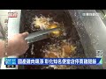 國產雞肉飆漲　彰化知名便當店停賣雞腿飯｜華視新聞 20230207