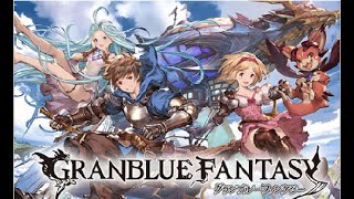 ［グラブル：実況］光有利古戦場～本戦1日目～。（初見・コメント大歓迎）