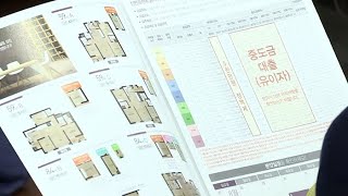 분양가 상한제 서울 12곳 '사정권'…곳곳 '눈치작전' / 연합뉴스TV (YonhapnewsTV)