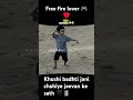 #music #song #MR Nandan gamer free fire lover ♥️#gims