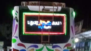 ஜெயம் வேல்முருகன் bus mourning trip Madurai arapalayam bus stand