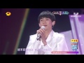 【tfboys】不完美小孩 imperfect kid 湖南卫视跨年演唱会新歌首唱 hunan tv new year concert 151231【王俊凯 u0026易烊千玺】