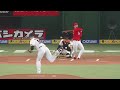 【chc】ライアン・プレスリー ryan pressly プロスピ再現