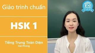 [TTTD] [Bộ Video HSK 1 Online] Giáo trình HSK chuẩn HSK 1 Bài 1