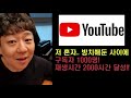 피아노홀릭 100회특집 10개의 순간으로 기억해 보는 지난10년