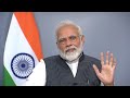 pm narendra modi live ll धारा 370 हटने के बाद पहला संबोधन ll must watch