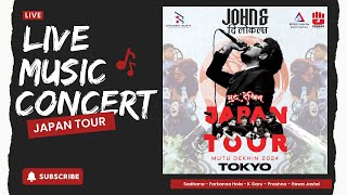 Samayele ll John & The Locals ll Japan Tour (Tokyo)