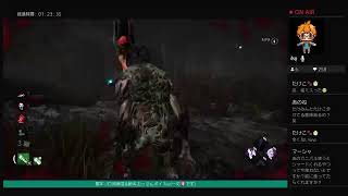 [ps4,dbd]山のホテルからこんにちは！あけおめw