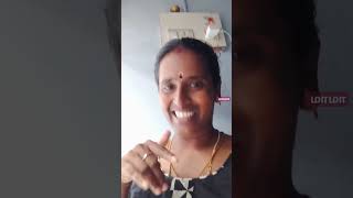 மாமா என்ன பண்ற