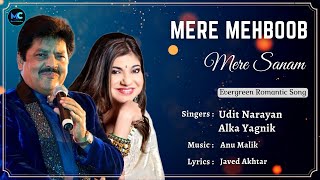 Mere Mehboob Mere Sanam (Lyrics) - Udit Narayan, Alka Yagnik |Shah Rukh Khan| 90s Love Romantic Song