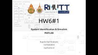 HW6#1 - System Identification