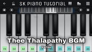 Thee Thalapathy BGM - Piano Tutorial | Varisu | Perfect Piano