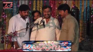 Zakir Hashim Raza II Jashan 04 Shaban II Majlis 01 May 2017 Sargodha II Qasida Ee Jashan Ali Day