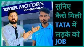 TATA MOTORS COMPANY VACANCY 2024 FULL DETAIL!HIGH SALLRY JOB 2024! FRESHER CAN APPLY#job #new_video