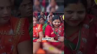 ଜାପାନୀ ତେଲ || Japani tela odia comedy video || VIRAL ODIA COMEDY VIDEO | ODIA NEW COMEDY VIDEO #odia