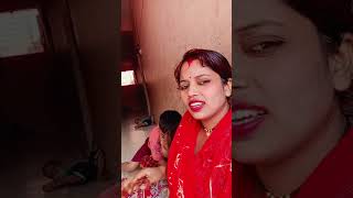 Rahua Chali gai #song #bhojpuri #shorts #video #