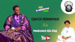 SPÉCIAL NDEWENEUL : AK Mouhamed Alla Diop à Pikine Guinaw Rail,