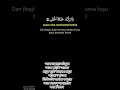 আলহামদুলিল্লাহ এ সৌদি আরাবিয়া আজ পশুর মাটি উড়িছে প্রচুর হাবভিডিওটা সাবস্ক্রাইব করে দিবেন