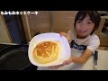 【もみもみ】ホットケーキ作ってみた！料理