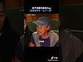 andylau 華仔 劉德華 林子祥 潛行主題曲 難為正邪定分界 rap部份 平安夜 耶誕快樂