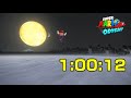 Super Mario Odyssey Any% In 1:00:12