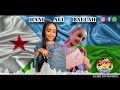 New Afar Music HANI ALI BALLAH /BANDIIRAT REMIX 2024/ #djibouti #artist #djib_talent #duet #habesha