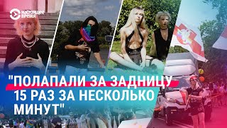 ЛГБТК+ белорусы и белоруски рассказали про дискриминацию на родине